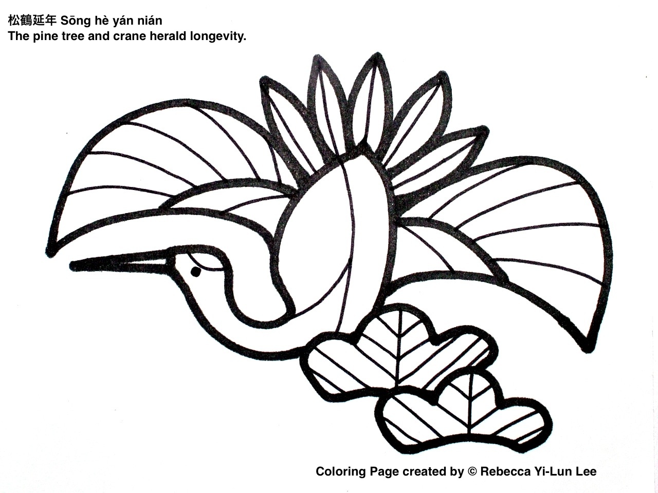 tall pines coloring pages - photo #39