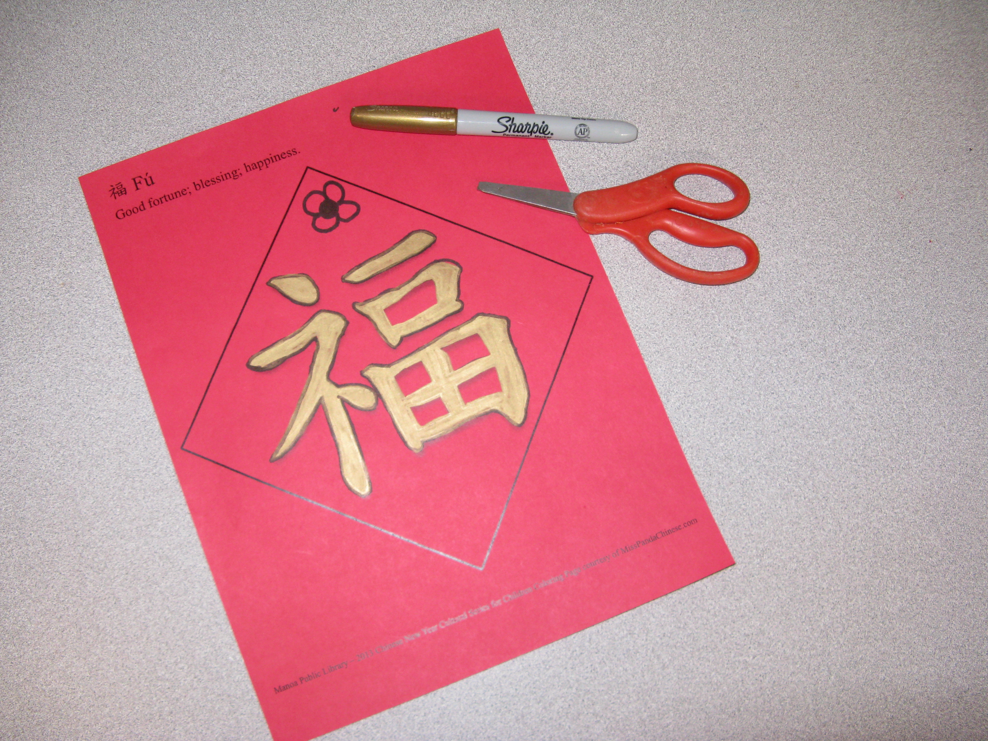 How to write happy chinese new year in chinese characters