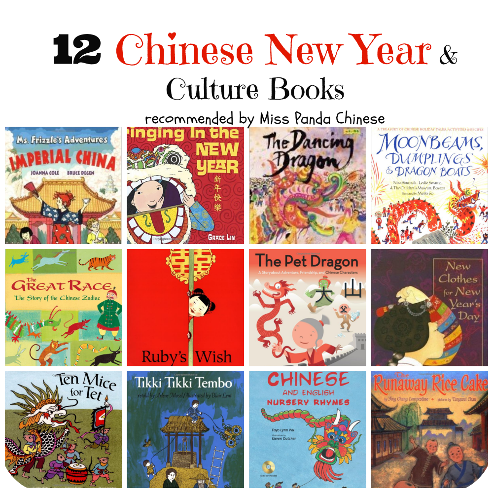 12 Chinese New Year and Culture Books « Miss Panda Chinese Mandarin