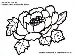 100 Ideas Crayola Coloring Pages Chinese Year Page Years