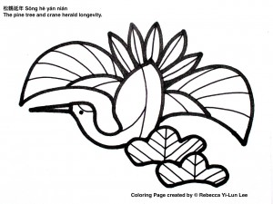 Chinese New Year coloring pages 