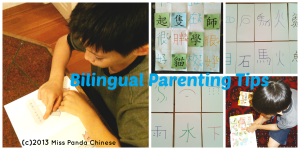 raising bilingual children 5 tips | Miss Panda Chinese