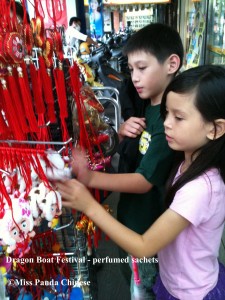 Chinese Dragon Boat Festival-Perfumed sachets at the market | Miss Panda Chinese