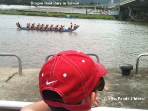 Chinese dragon boat festival | Miss Panda Chinese