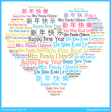Miss Panda Chinese Happy New Year 
