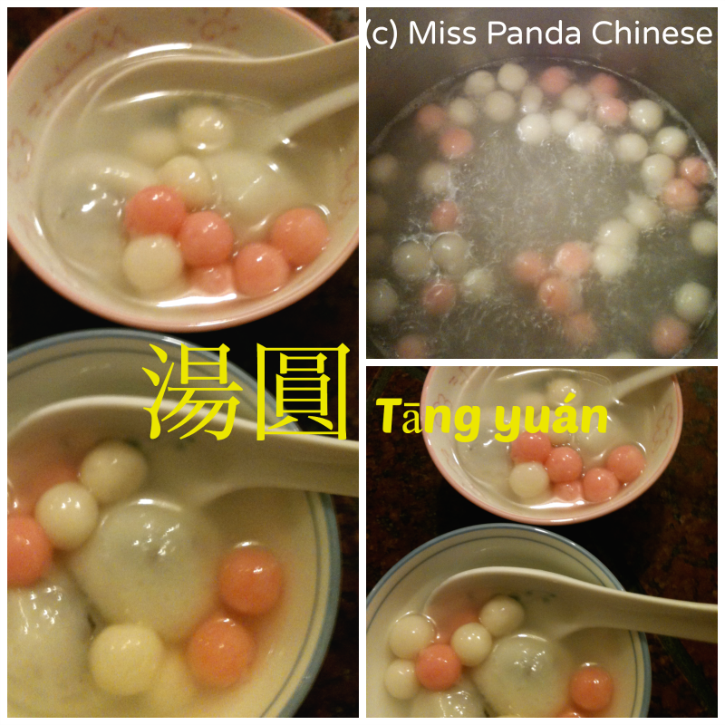 Chinese Lantern Festival Rice Balls Tang Yuan | Miss Panda Chinese