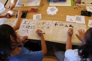 celebrating Asian Pacific American Heritage Month with children | Miss Panda Chinese