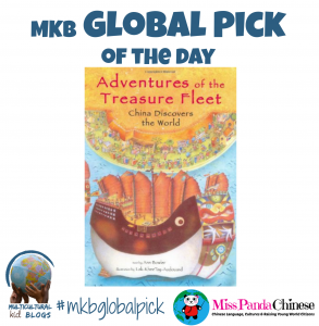 MPCGlobalPickOct2015