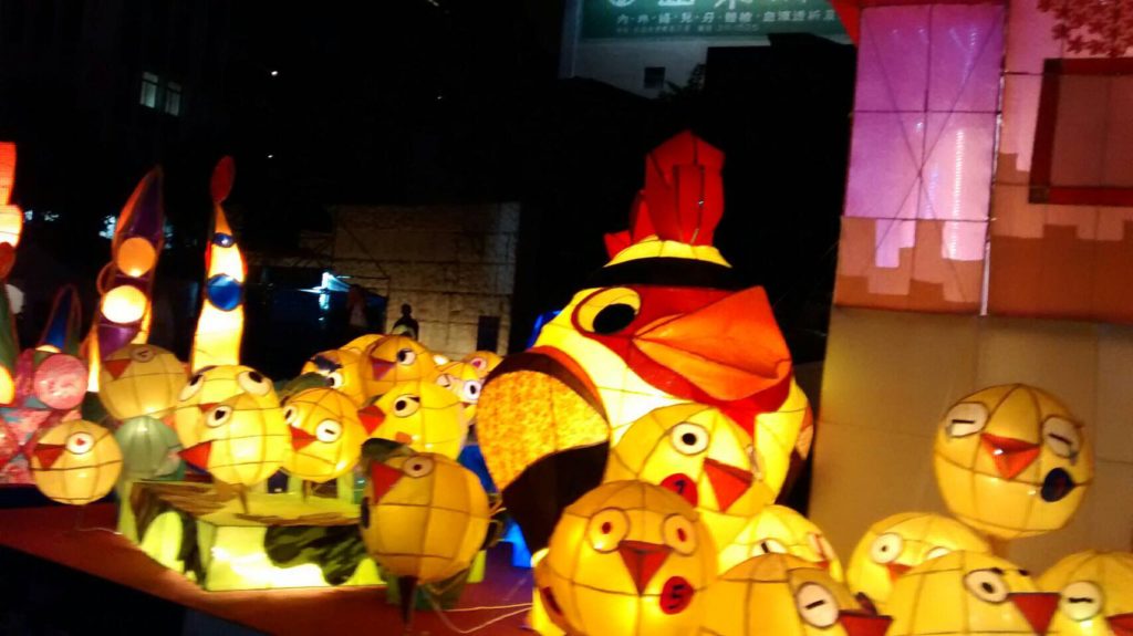 Chinese Lantern Festival | Miss Panda Chinese