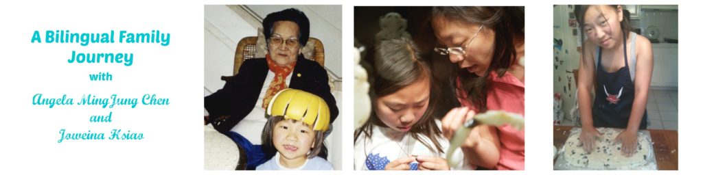 miss-panda-chinese-bilingual-family-journey-with-angela-chen