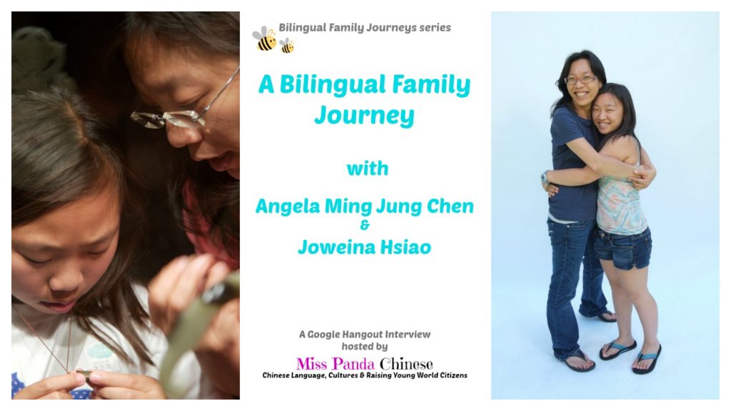Bilingual Family Journey Interview