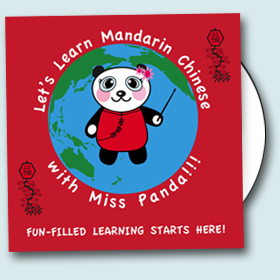 introduce Chinese to children through songs | Miss Panda Chinese