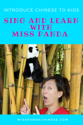 introduce Chinese to children through songs |Miss Panda Chinese