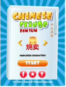 Chinese Fridge Dim Sum Teach Chinese Best Kids Apps | MissPandaChinese.com 