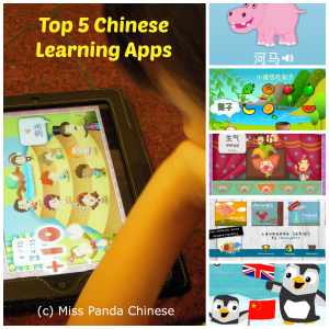 Teach Chinese Best Kids Apps | MissPandaChinese.com 