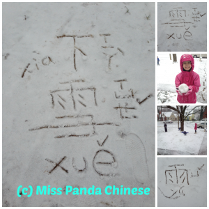 A Snowy Day Activity Printable | Miss Panda Chinese