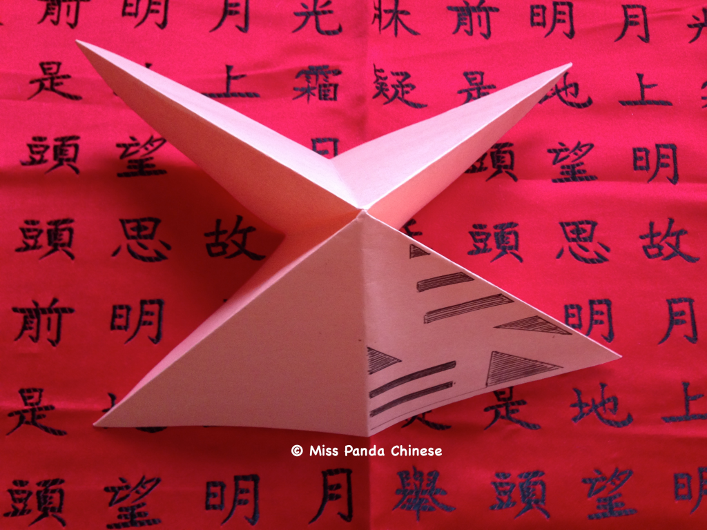 Chinese New Year paper cutting craft | Miss Panda Chinese