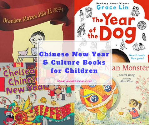 Top Chinese New Year Books and Culture Books for Children | Miss Panda Chinese