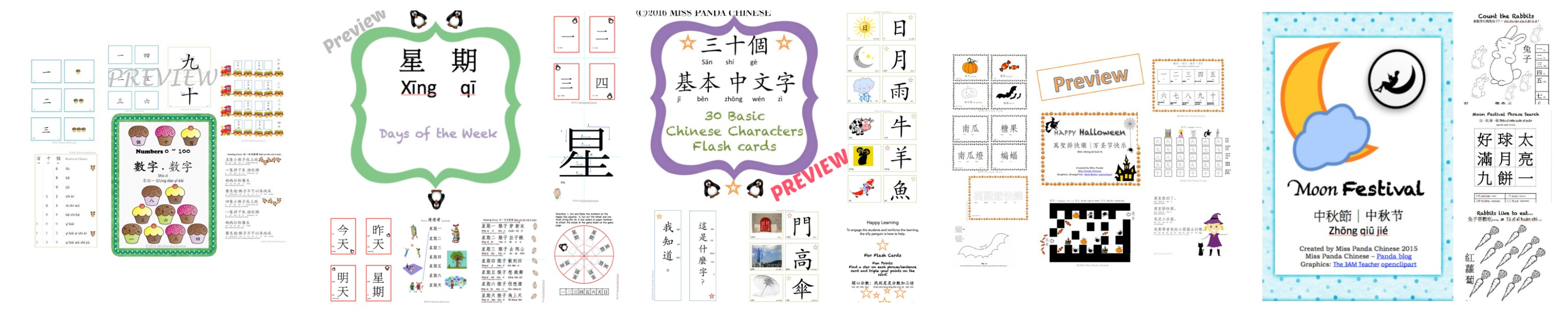 Miss Panda Chinee Theme-based learning units