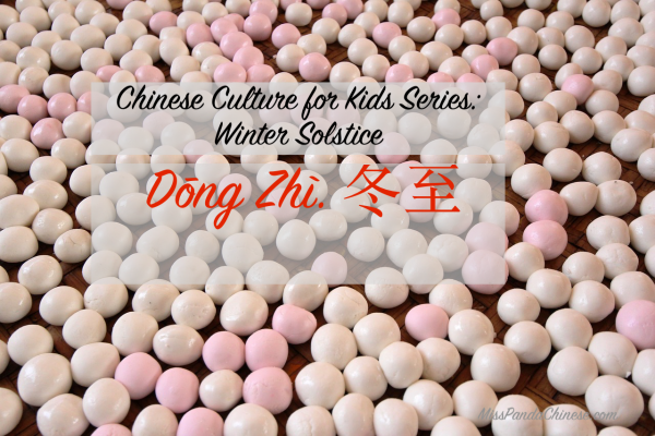 Chinese winter solstice | Miss Panda Chinese