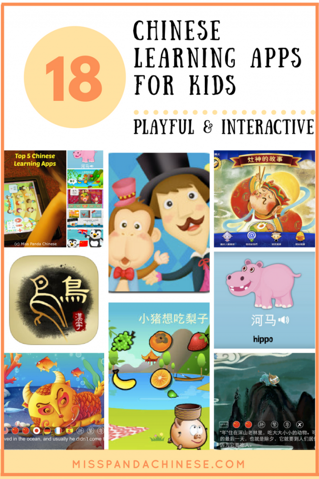 Teach Chinese Best Kids Apps | MissPandaChinese.com 