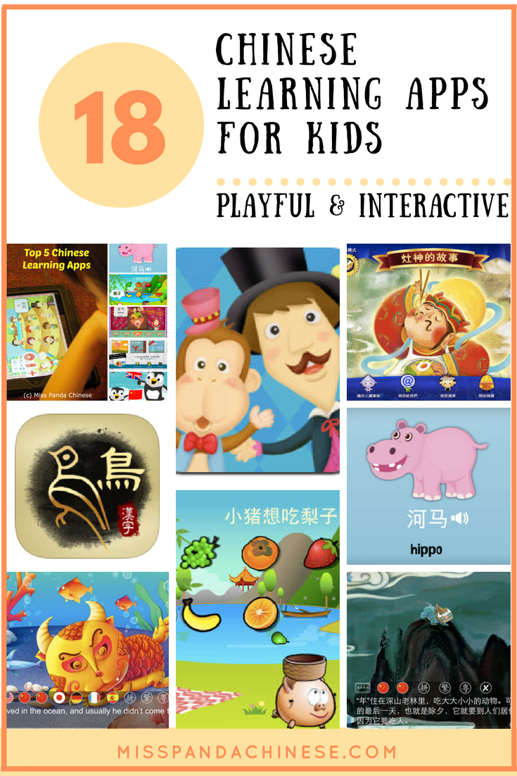 Details about   Learn Chinese Kids with Electronic Interactive Bilingual Poster Educational 