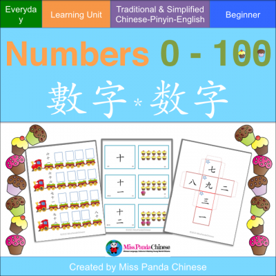 Teach Chinese Number word 1 to 100 activities | Miss Panda Chinese