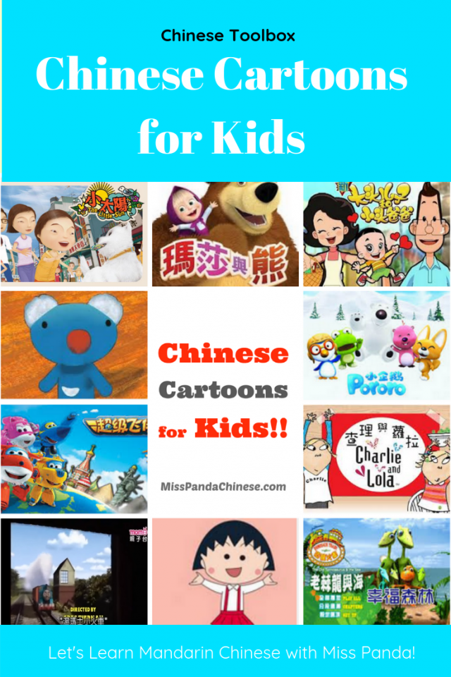 Australian Children S Tv Shows 2010 Kids Matttroy