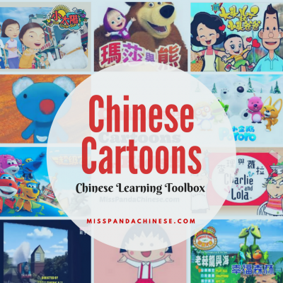 Chinese Cartoons for Kids Learn Chinese Kids | Miss Panda Chinese