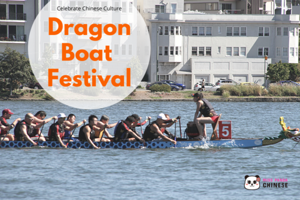 Dragon Boat Festival | Miss Panda Chinese