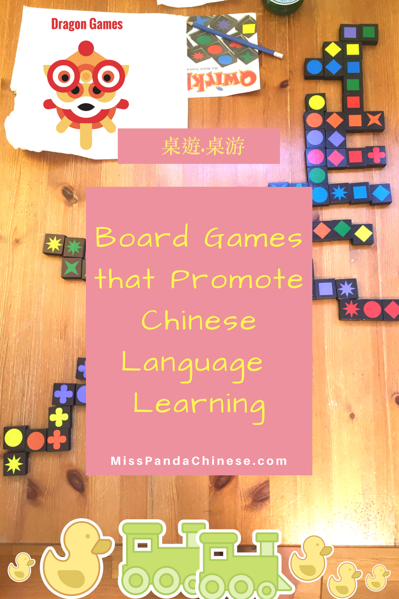 Board Games for Chiense Learners | Miss Panda Chinese