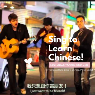 sing to learn Chinese sorry my chinese is not so good lyrics | Miss Panda Chinese