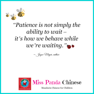 bilingual parenting bilingual quote | Miss Panda Chinese