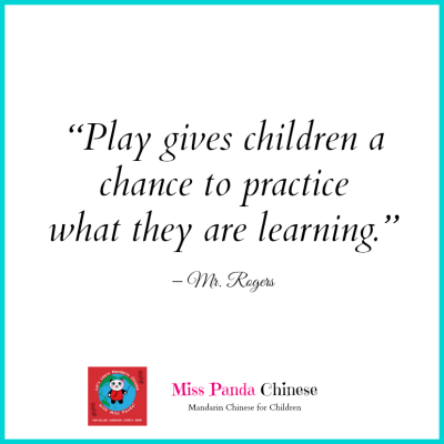 bilingual parenting bilingual quote | Miss Panda Chinese