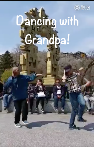 Dancing with Grandpa, Mini Chinese Story, Miss Panda Chinese