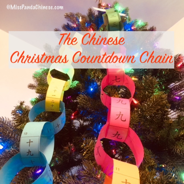 Chinese Christmas countdown chain craft | Miss Panda Chinese