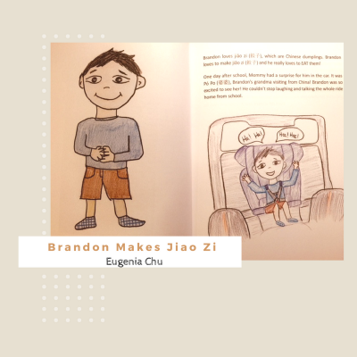 Brandon Makes Jiao Zi book review | Miss Panda Chinese