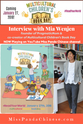 Interview with Miss Panda - Mia Wenjen PragmaticMom | Miss Panda Chinese