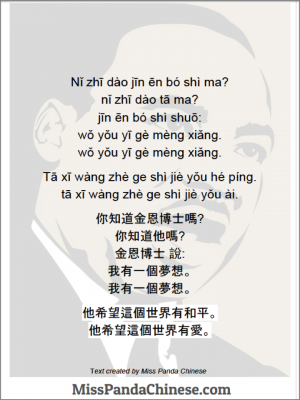 Chinese Through Story Martin Luther King | Miss Panda Chinese