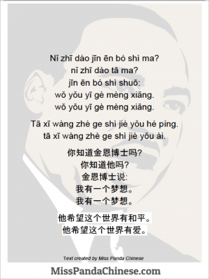 Chinese Through Story MLK Day Chinese Poem | Miss Panda Chinese