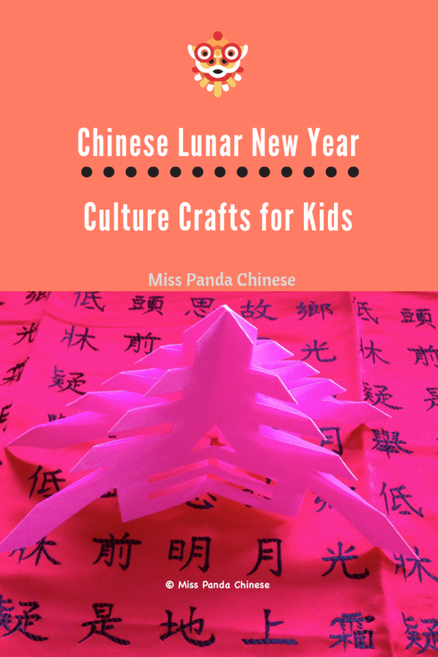 Chinese New Year Paper Cutting Craft | Miss Panda Chinese