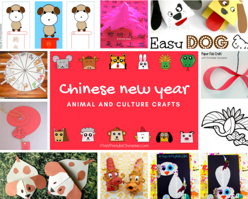 Chinese Lunar New Year Animal and Culture Crafts | Miss Panda Chinese