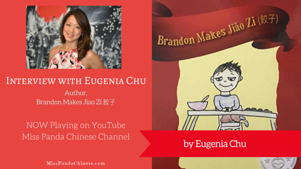 Interview with Eugenia Chu| Miss Panda Chinese