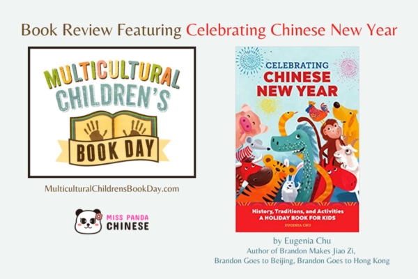 Book spotlight Celebrating Lunar New Year | MissPandaChinese.com