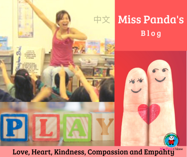 Valentine's Day: Love, Heart, Kindness, Compassion, and Empathy | Miss Panda Chinese