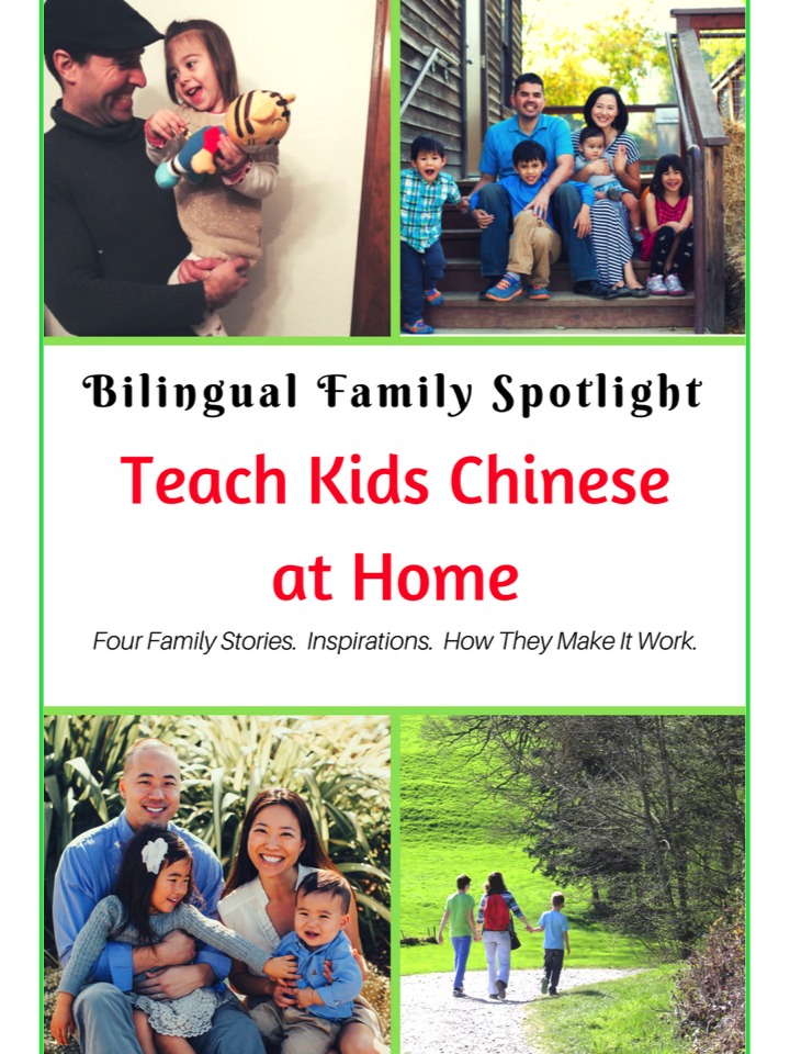 bilingual family spotlight teach kids Chinese at home | Miss Panda Chinese