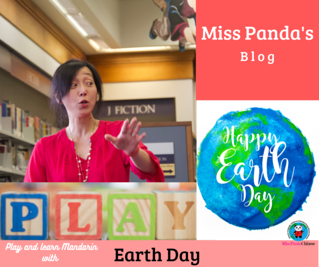 Earth Day Activity Play and Learn Mandarin | MissPandaChinese.com