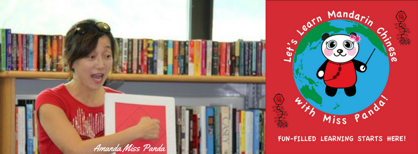 Teach Kids Chinese | MissPandaChinese.com Teach Kids Chinese | MissPandaChinese.com