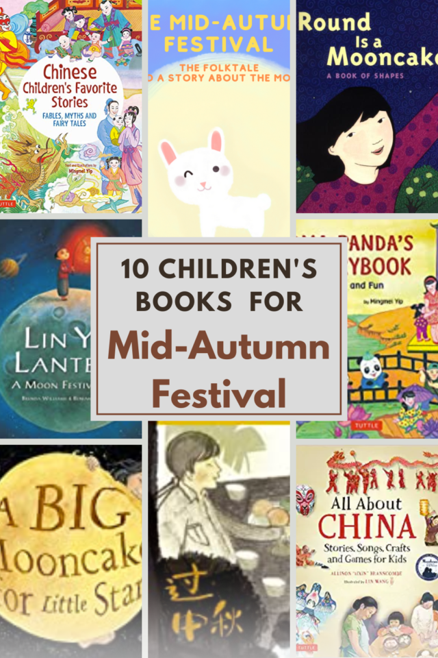 books for celebrating the Mid Autumn Festival | Miss Panda Chinese
