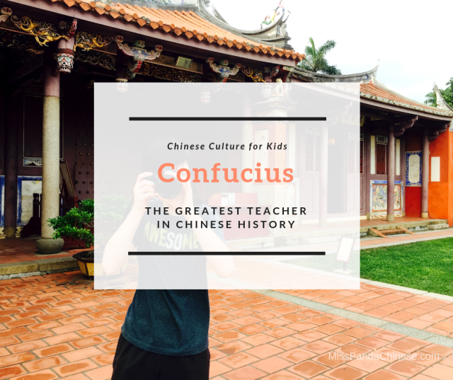 Confucius for Kids | misspandachinese.com